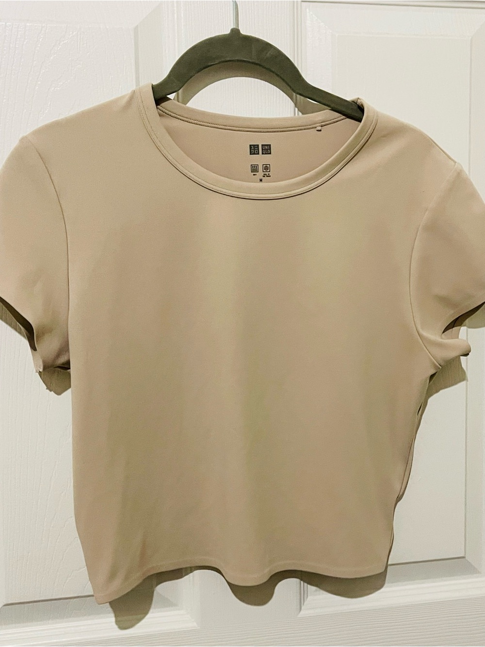 UNIQLO Women’s Short Sleeve Crewneck Top — Beige